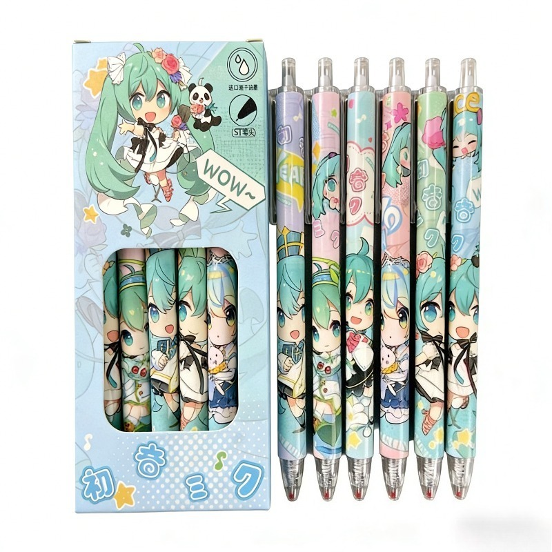 Gel Ink Pen Set - Hatsune Miku quick-drying gel pen limited