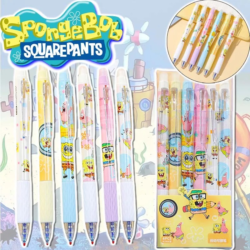 Gel Ink Pen Set - 6Pcs/Set SpongeBob Kawaii Erasable Pens 0.5mm