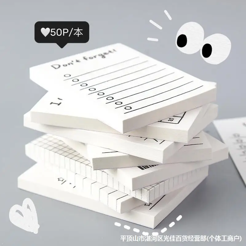 Office Stationery Supply List - 50Sheets Mini Note Book Convenient Memo