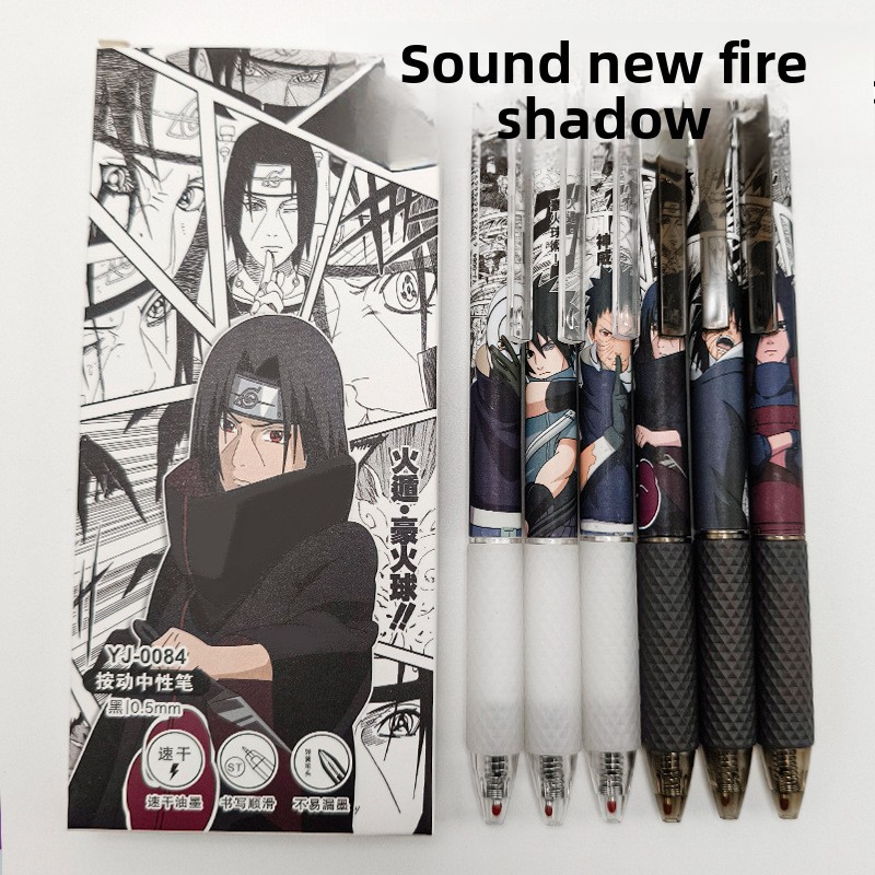 Anime Naruto Gel Pen Cute Cart - Gel Ink Pen Set review and price