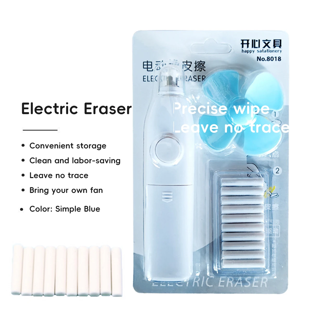 Electric Eraser Pencil Drawing - Rubber Eraser Kneaded review and price