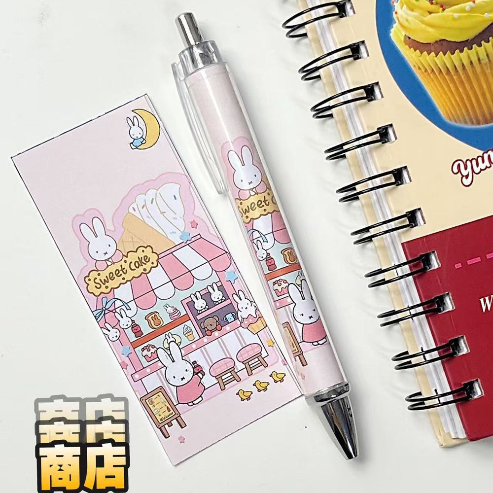 New Miffy Rabbit Press Gel Pen - Gel Ink Pen Set review and price