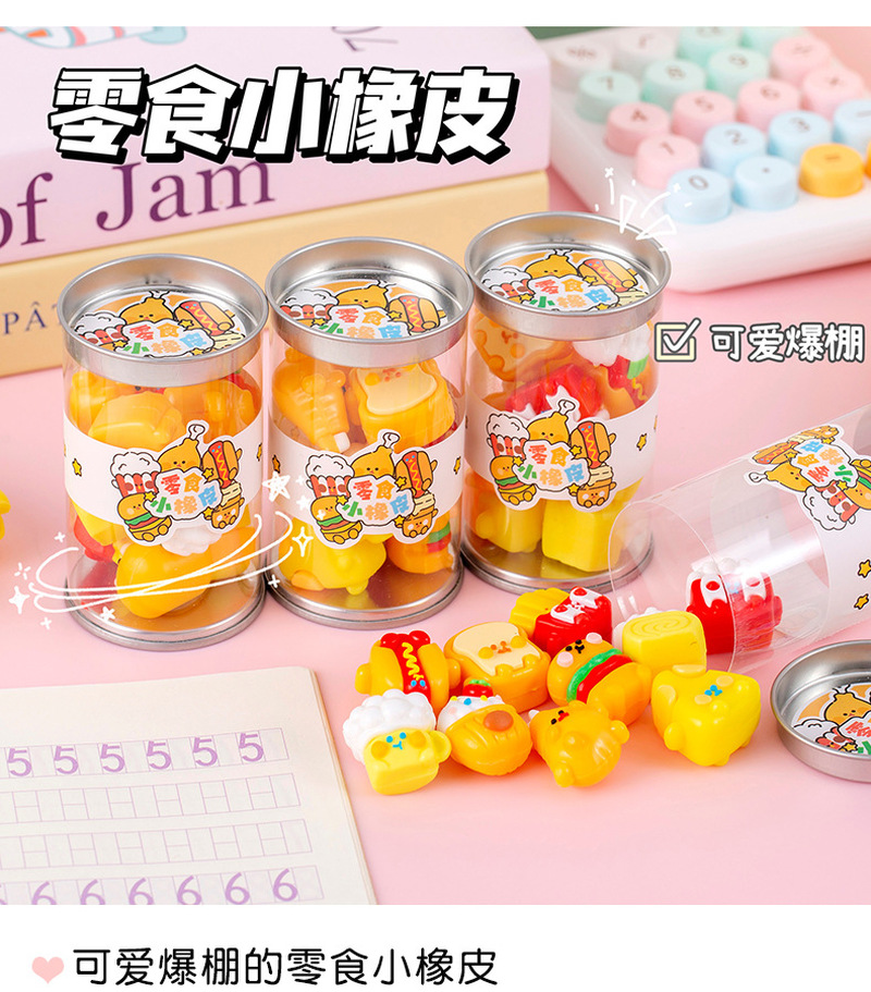 Creative Cartoon Snack Eraser  - Stationery Supply review and price