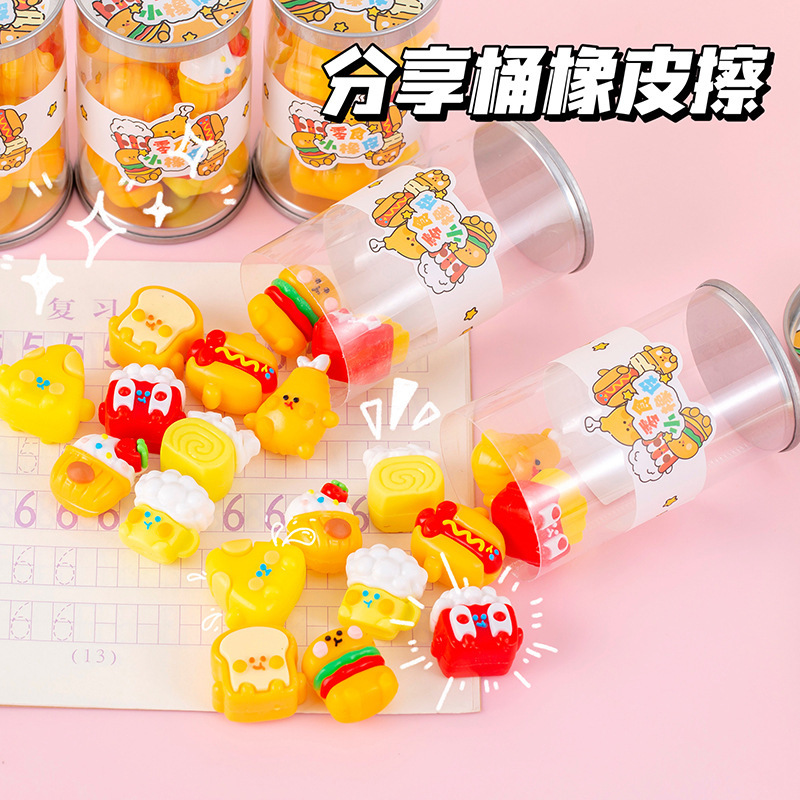 Creative Cartoon Snack Eraser  - Stationery Supply review and price