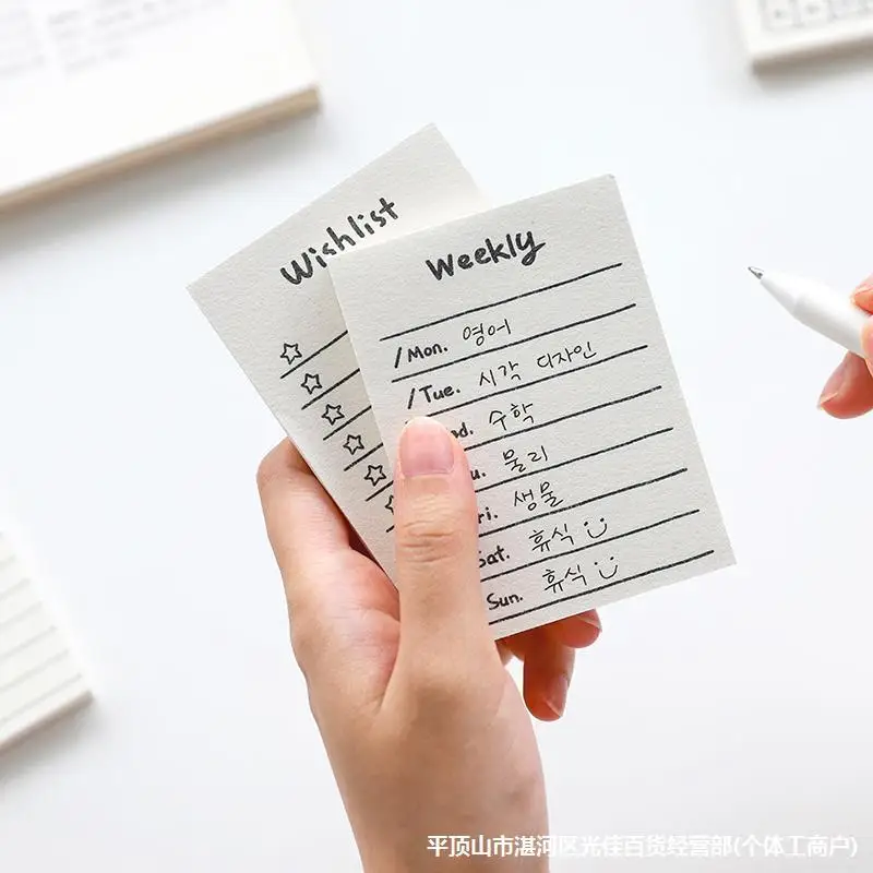 50Sheets Mini Note Book Conven - Office Stationery Supply List review and price