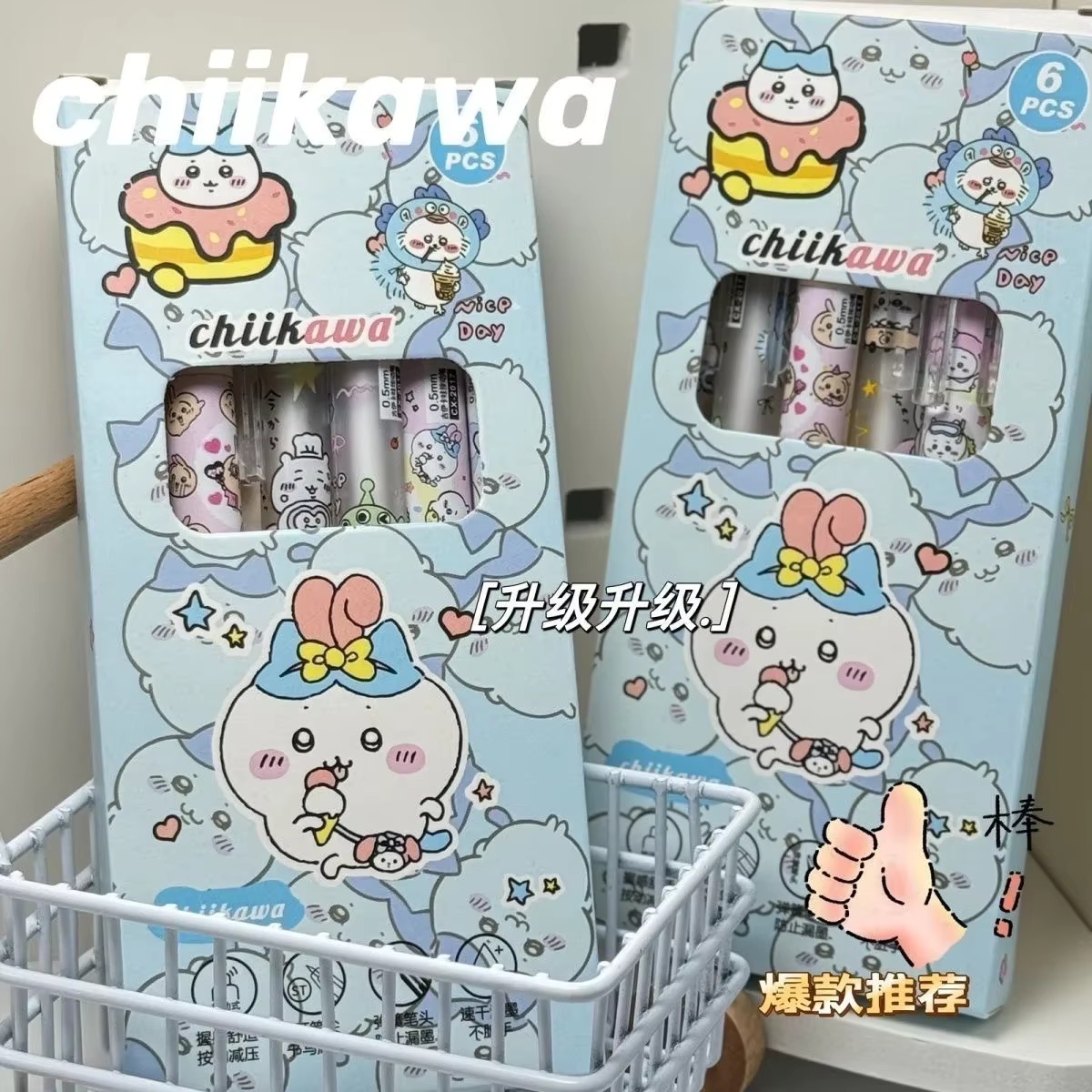 6pcs Chiikawa Gel Pen Press Pe - Gel Ink Pen Set review and price