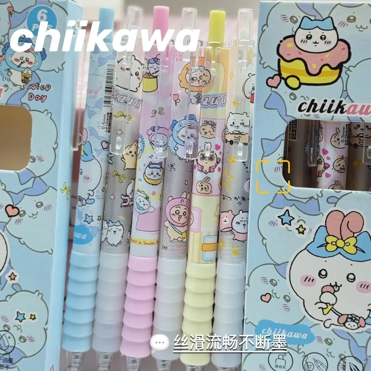 6pcs Chiikawa Gel Pen Press Pe - Gel Ink Pen Set review and price