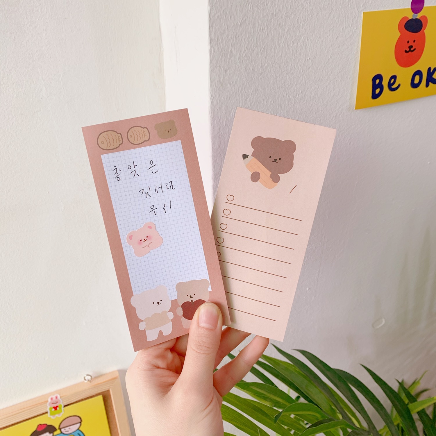 Kawaii Cute Korean Cookie Bear - Office Stationery Supply List review and price