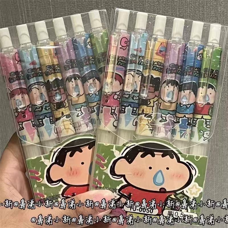 6pcs Crayon Shin-chan Student  - Gel Ink Pen Set review and price