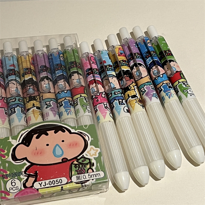 6pcs Crayon Shin-chan Student  - Gel Ink Pen Set review and price