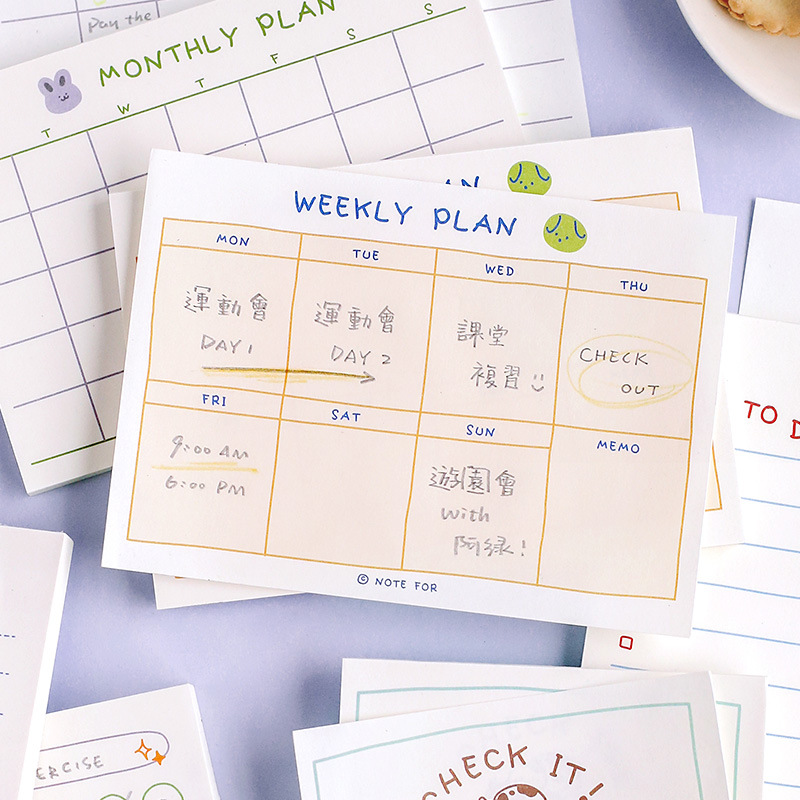 100sheets/50sheets Cute Plan S - Office Stationery Supply List review and price