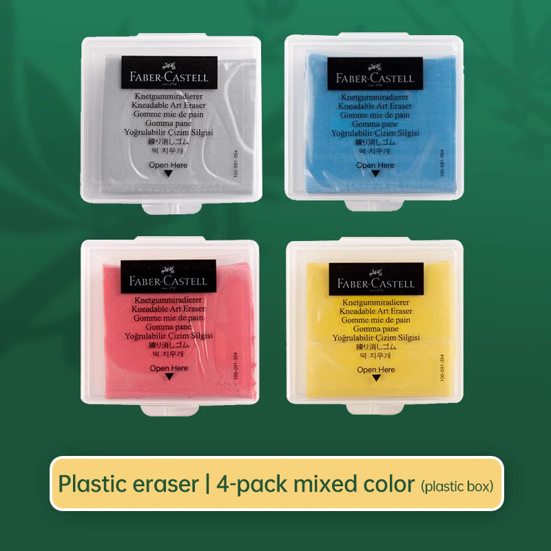 Faber-castell Plasticity Rubbe - Rubber Eraser Kneaded review and price