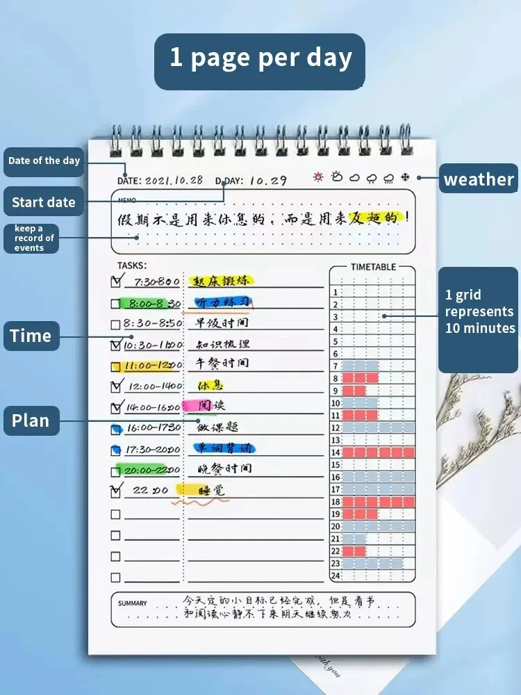 1pc Planner Agenda Spiral A5 N - Office Stationery Supply List review and price